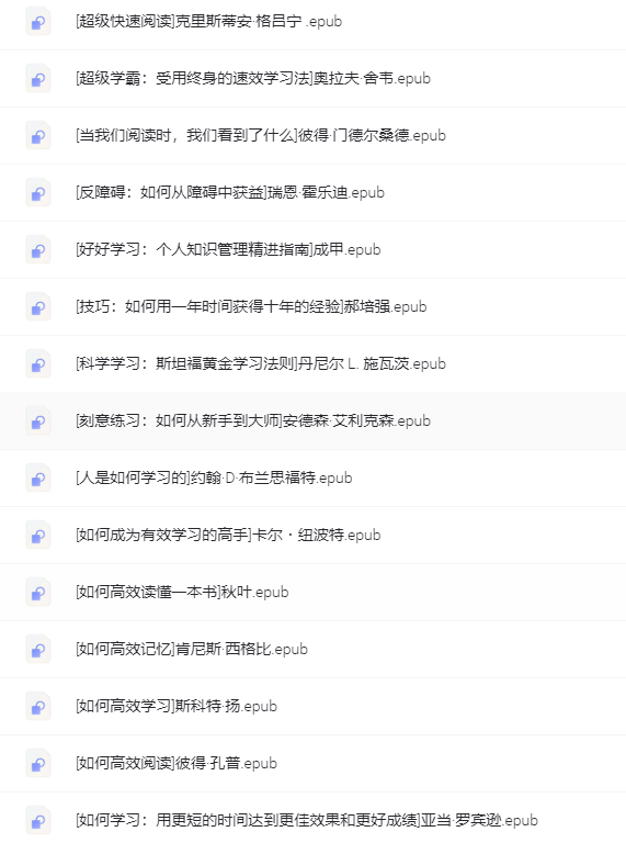 图片[1]-看书-一线网