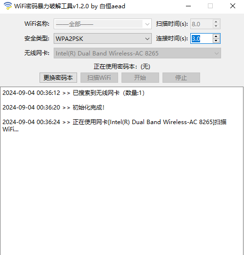 图片[1]-软件-一线网