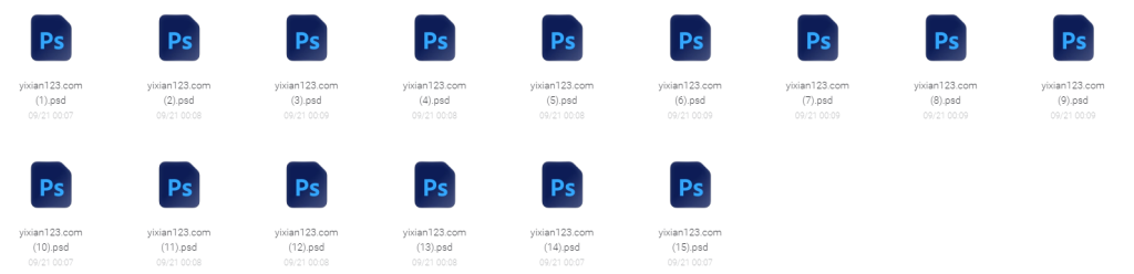 图片[3]-白露PSD素材