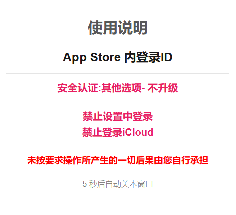 图片[1]-翻墙外网站-一线网