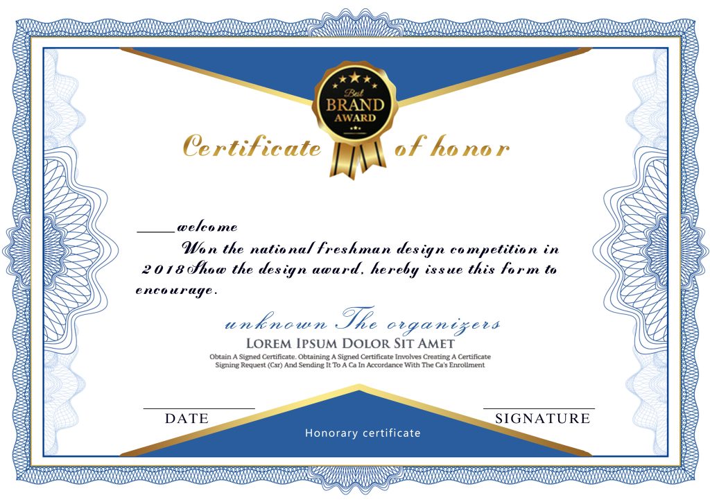 图片[2]-荣誉证书PSD素材