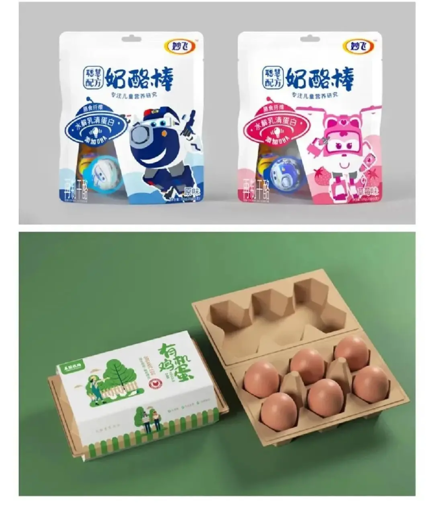 图片[40]-20款精选免费商用书法字体