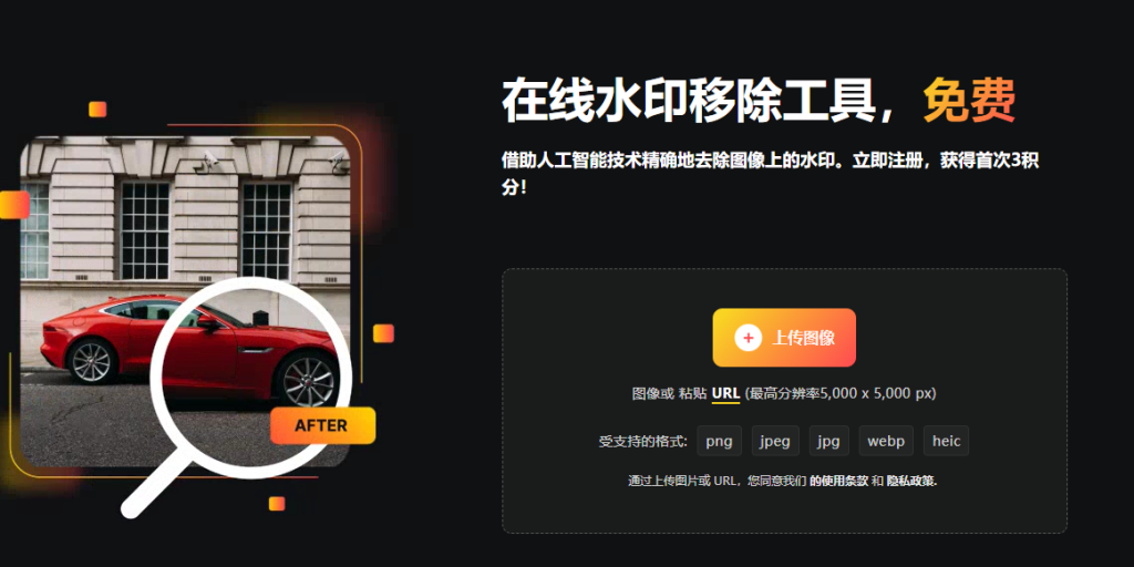 图片[1]-图形创意站-一线网