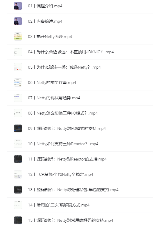 图片[1]-编程开发-一线网