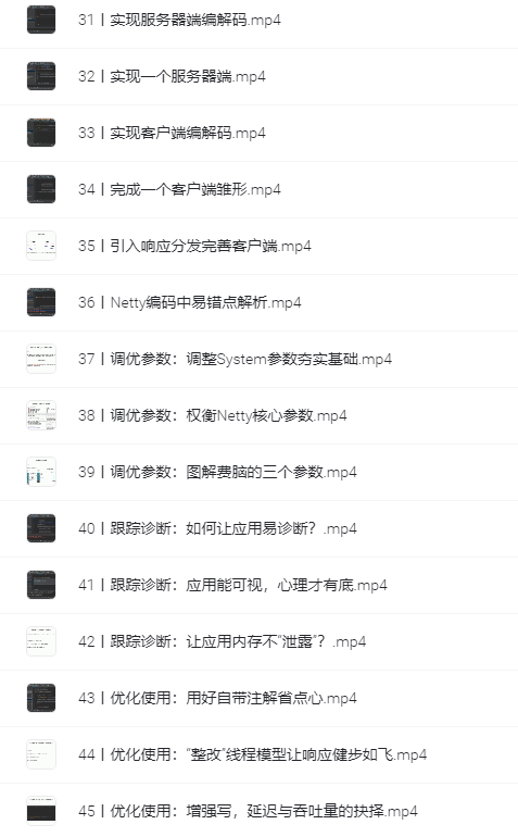 图片[3]-编程开发-一线网