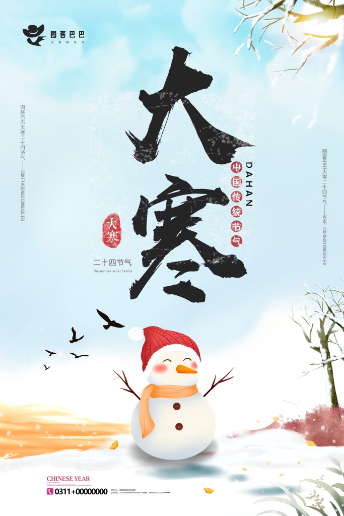 图片[1]-Yixian123-一线网