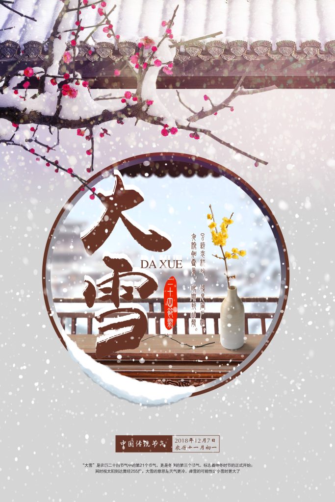 图片[3]-Yixian123-一线网