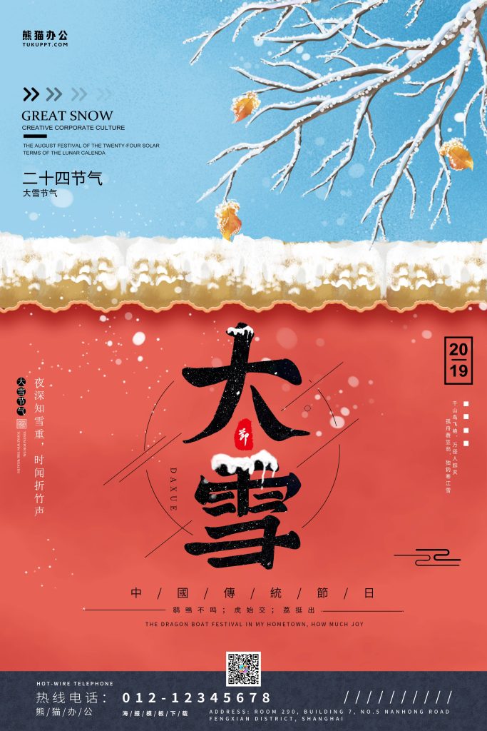 图片[1]-Yixian123-一线网