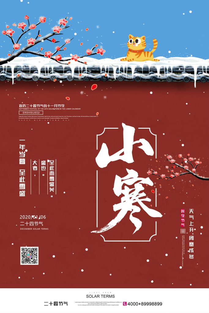 图片[2]-Yixian123-一线网