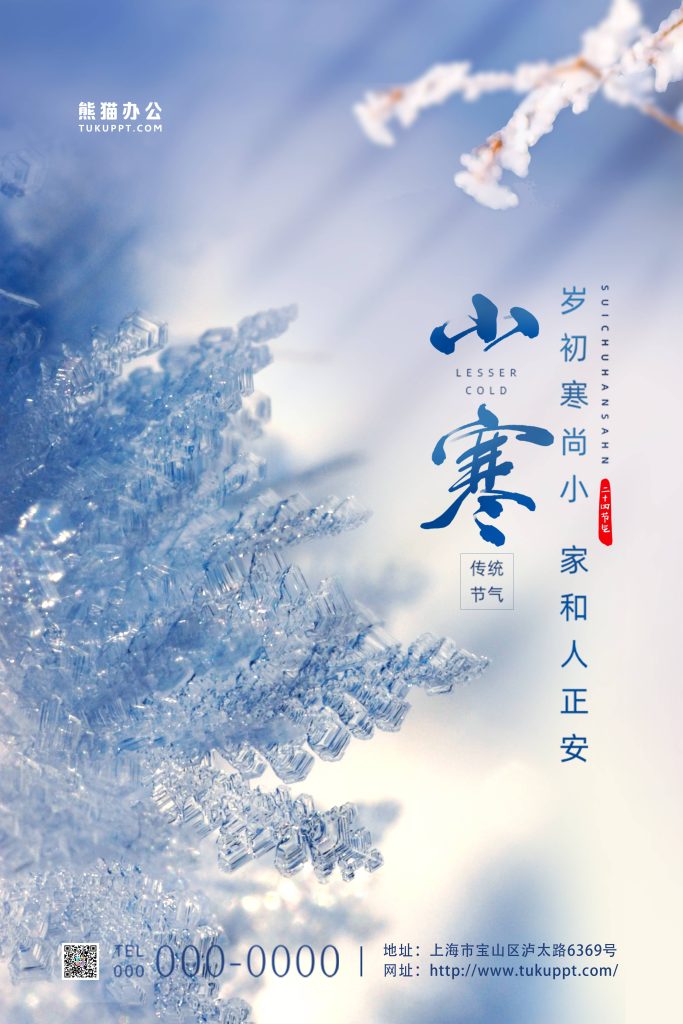 图片[3]-Yixian123-一线网